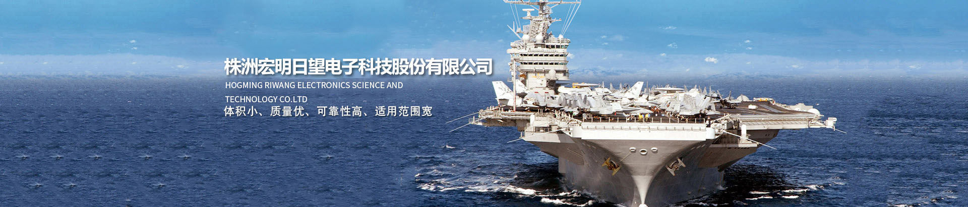 中欧在线客服_湖南电子科技|株洲电子科技|湖南电容器|株洲电容器|电容器