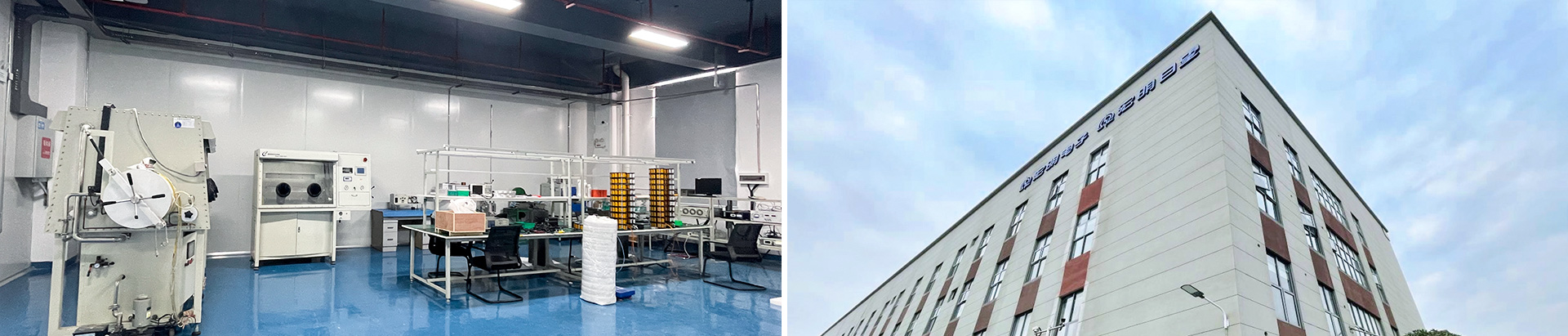 中欧在线客服_湖南电子科技|株洲电子科技|湖南电容器|株洲电容器|电容器